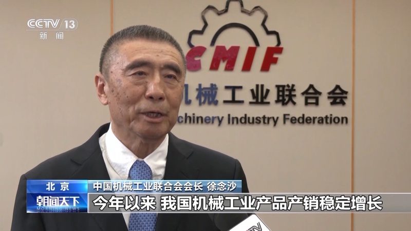 齿轮箱油温过高的背后：原因分析与预防措施